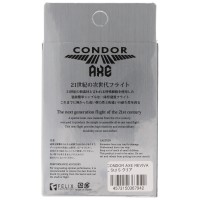 Condor AXE, transparent, Gr. S, Standard, 21,5mm
