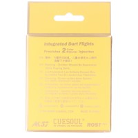 Cuesoul integrierte Dart Flights AK57, Standard L, grau gelb