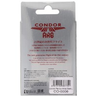Condor AXE, weiß, Gr. L, Small, 33,5mm