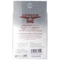 Condor AXE, metallic Rot, Gr. S, Small, 21,5mm