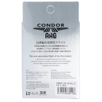 Condor AXE, Metallic Gold, Gr. S, Standard, 21.5mm