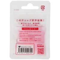 L-Style Premium Lippoint Softdartspitzen, mit Gewinde Nr. 5 5BA, No.5, 30 Stück, pink