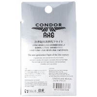 Condor AXE, schwarz, Gr. M, Standard, 27,5mm
