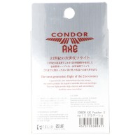 Condor AXE, Federn Gr. S, Small, 21,5mm
