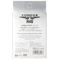 Condor AXE, weiß, Thunderbolt Bear, Gr. L, Standard, 33,5mm