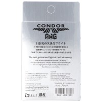 Condor AXE, schwarz, Gr. L, Standard, 33,5mm