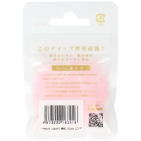 Dartspitzen Weiß Pink Premium Lippoint, 30 Stück