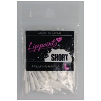 L-Style Lippoint Short, weiß, Dartspitzen, 50 Stück