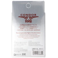 Condor AXE, weiß mit Druck, Gr. S, small, 21,5mm