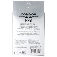 Condor AXE, gelb, Gr. L, Standard, 33,5mm