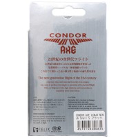 Condor Axe, Matt Campbell, Ginja Ninja, schwarz, Gr. S, Small, 21,5mm