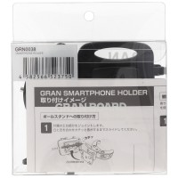 Gran Smartphone Halter passend von Granboard